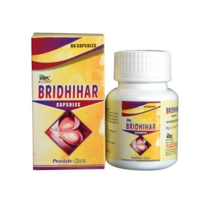 Bridhihar Capsules
